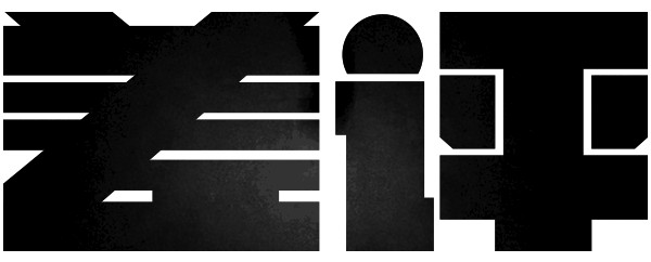 由于使用WeTool软件，大量微信号被禁止